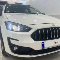 اطلس جی باسانروف