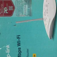 مودم تپلینک