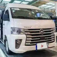 فروش ون وانا نیوفیس 1404