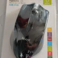 موس نو حراج نصف قیمت پلمپ