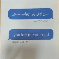 کتاب های عاشقانه