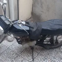 موتور مزایده