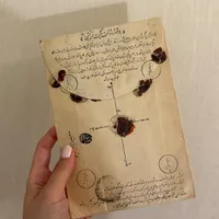 پاکت قدیمی