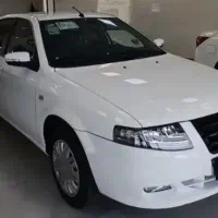 سورن پلاس