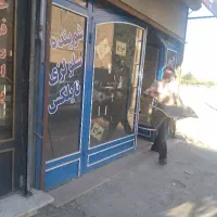 اجاره مغازه