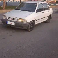 پرایددوگانه