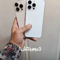 اپل iPhone 16 Pro Max با ۲۴ ماهه|موبایل|اردبیل, |دیوار