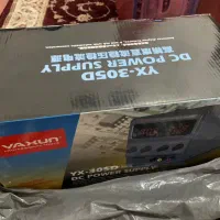 منبع تغذیه یاکسون