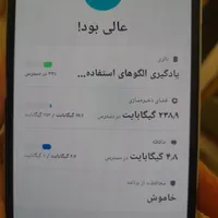 سامسونگ گلکسی A15   256|موبایل|مشهد, امیریه|دیوار