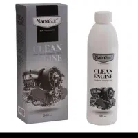 .چربی زدای آشپزخانه .نانوسان