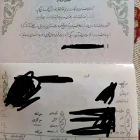 گمشده کیف پول