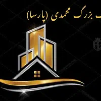 استخدام مشاور املاک(منشی)