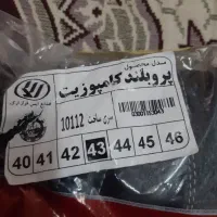 کفش ایمنی سایز ۴۳|کیف، کفش، کمربند|رشت, تازه آباد|دیوار