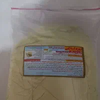 نوره ۱ کیلویی