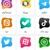 خدمات اکسپلورر اینستا