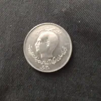 سکه پهلوی