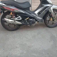 فروش موتور شوگا ۱۳۰