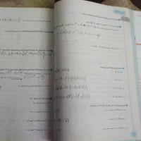 هندسه دهم تست،آمارواحتمال یازدهم کتاب کار خیلی سبز|کتاب و مجله آموزشی|تهران, فلاح|دیوار