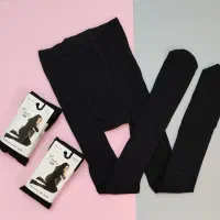 لباس زیر|لباس|تهران, بازار|دیوار