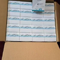 فروش ویژه کارپول دندانپزشکی