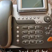 خط تلفن