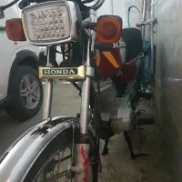 موتور سیکلت