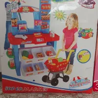 اسباب بازی|اسباببازی|پرند, فاز ۳|دیوار