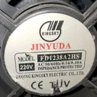 فن خنک کننده|قطعات و لوازم جانبی رایانه|قزوین, |دیوار