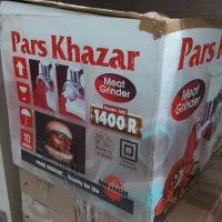 چرخ گوشت|سایر لوازم برقی|صومعه‌سرا, |دیوار