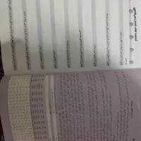 کتاب تستی زمین شناسی کنکور|کتاب و مجله آموزشی|ری, |دیوار