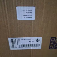 یخچال اکبند ایستکول
