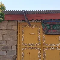 خانه مدرس مرکزی دوم
