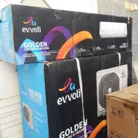 کولرگازی۲۴هزارایولی موتورسنگین قدیمی اک اک