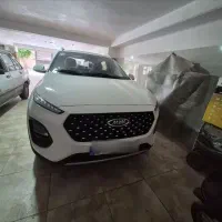 ام وی ام ایکس 22 پرو