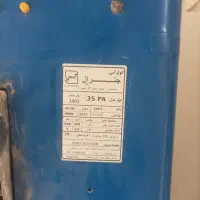 کولر آبی ۴۰۰۰ جنرال