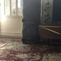 باند مکسیدر