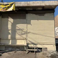 اجازه مغازه بر میدون جهاد