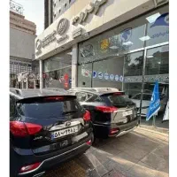 جک S3 اس sr۳ کی ام سی KMC /بک x3 ۱۴۰۴