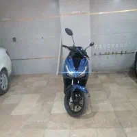 موتور کویر ۱۵۰