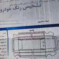 مگان مدل ۹۰ دنده ای فول e2|خودرو سواری و وانت|اصفهان, باغ دریاچه|دیوار