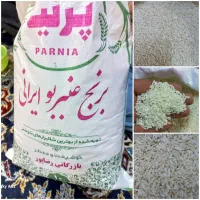 فروش عمده قسطی انواع برنج ایرانی وخارجی