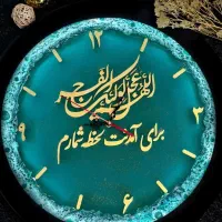 ساعت دیواری امام زمانی