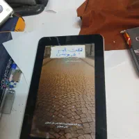 تبلت هواایی