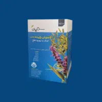 محصولات آرایشی