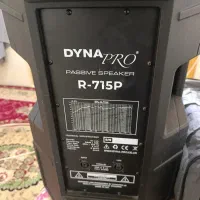 باند پسیو داینا پروR715|صوتی و تصویری|دهاقان, |دیوار