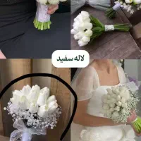 لباس عروس دسته گل عروس تور|لباس|کهنوج, |دیوار