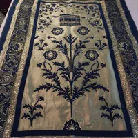 سه تا سجاده نماز تو|حراج|تهران, امیرآباد|دیوار