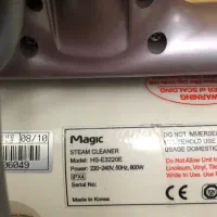 بخار شو کره ای|جاروبرقی، جارو شارژی، بخارشو|شاهین‌شهر, مخابرات (شهید بهشتی)|دیوار