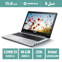hp i5 نسل 7 / اقساطی از دپوکالا