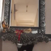 اینه و کنسول